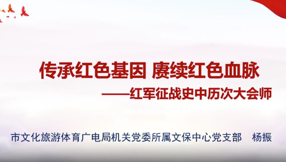 QQ20260805-145216.jpg