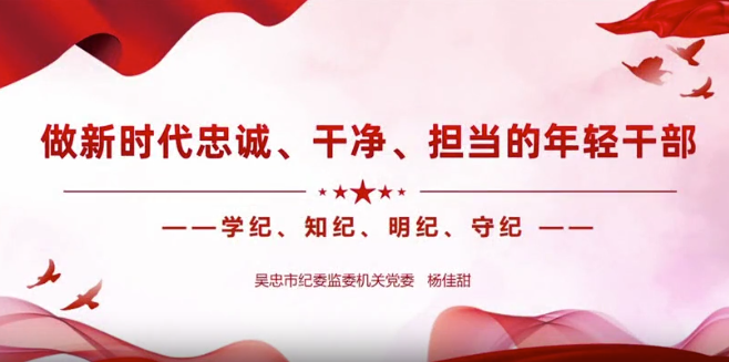 QQ20260805-145318.jpg