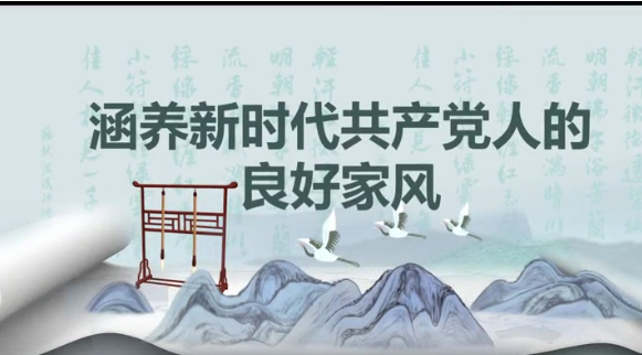 QQ20260805-145503.jpg