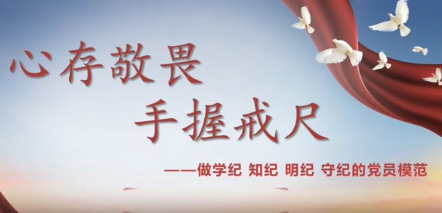 QQ20260805-145641.jpg