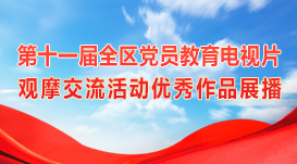 微信图片_20260112110834_271_153.jpg