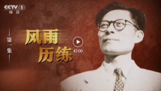 QQ20260812-094955.jpg
