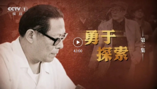 QQ20260812-095106.jpg