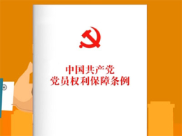 2021011414510161694.jpg